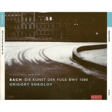 Grigory Sokolov - Complete Recordings - Bach