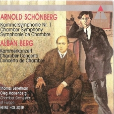 Alban Berg - Kammerkonzert für Klavier und Geige mit dreizehn Bläsern