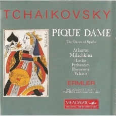 Tchaikovsky - Pique Dame (Ermler; Atlantov, Milashkina)