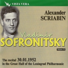 Sofronitsky Vol.15