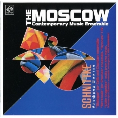 Alfred Schnittke - The Moscow Contemporary Music Ensemble
