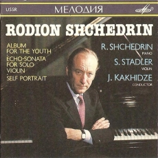 Rodion Shchedrin - Album for the Youth, Echo-Sonata, Self Portrait