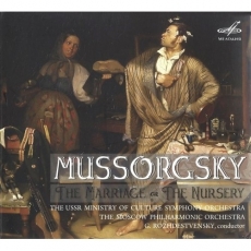 Mussorgsky - The Marriage, The Nursery orch.Denisov (Rozhdestvensky)