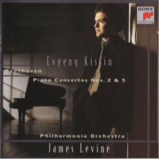 Evgeny Kissin, James Levine - Beethoven Piano Concertos Nos. 2 & 5