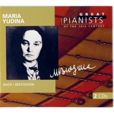 Bach. Goldberg Variations. Yudina 1968