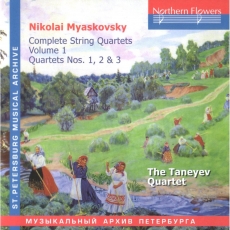 Myaskovsky - Complete String Quartet - Taneyev Quartet