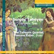 Taneyev - Complete Trios - Taneyev Quartet