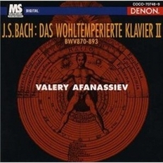 Bach - Das Wohltemperierte Klavier II - Valery Afanassiev