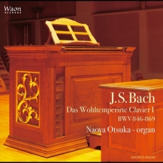 Naoya Otsuka - J.S. Bach - The Well-Tempered Clavier, Book 1, BWV 846-869
