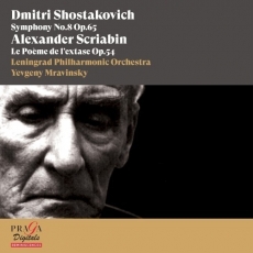 Shostakovich - Symphony No. 8 - Leningrad Philharmonic Orchestra, Yevgeny Mravinsky