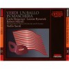Verdi, Un ballo in maschera (Santi - Bergonzi, Rysanek, Merrill, Madeira)