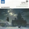 The Great Classics. Box #6 - Great Russian Symphonies - CD08 Rachmaninov: Symphony No. 2 / The Rock