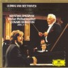 Beethoven - Piano Concertos (Zimerman, Bernstein)