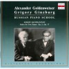 Goldenweiser-Ginzburg - Rachmaninov