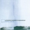 Rabinovitch-Barakovsky - Tantric Coupling