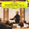 Bruckner. Symphonie Nr. 9 (Wiener Philharmoniker, Giulini)