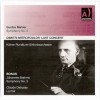Mahler, Brahms - Symphony No. 3, Debussy - La mer - Mitropoulos