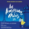 An American in Paris (Original Broadway Cast Recording) - Gershwin