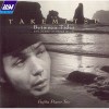 Toru Takemitsu - Between Tides and other chamber music