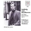 Alfredo Perl - Ludwig van Beethoven - The Great Piano Sonatas