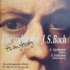 The unknown to anybody J.S.Bach