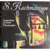 Rachmaninov - Piano Sonata № 2 • Variations on the Theme Corelli • Preludes - Ovchinnikov