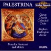 Palestrina - Mass for Pentecost and Motets