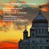 Rachmaninoff - Symphony No.3; 10 Songs - Vladimir Jurowski