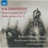 Rachmaninov - Piano Concerto 2; Etudes-tableaux - Boris Giltburg