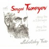 Taneyev - String Trios - Lubotsky Trio