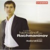 Rachmaninov - Piano Works - Rustem Hayroudinoff