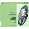 Wagner - Siegfried - Herbert von Karajan