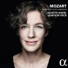 Mozart - Complete Flute Quartets - Juliette Hurel