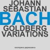 Bach - Goldberg Variations - Ekaterina Dershavina
