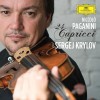 Paganini - 24 Capricci - Sergej Krylov