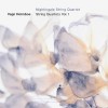 Holmboe - String Quartets, Vol.1 - Nightingale String Quartet