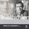 Nikolai Lugansky - Beethoven - Piano Sonatas Nos. 14, 17 & 23