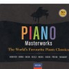 Decca Piano Masterworks - CD 15-17: Johannes Brahms