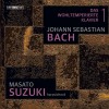 Masato Suzuki - J.S. Bach The Well-Tempered Clavier, Book 1