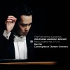 Mozart - The First Vienna Concertos, Piano Concertos Nos. 11-12-13 - Concertgebouw Orchestra, Ben Kim
