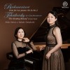 Rachmaninoff - Suites Nos. 1 & 2, The Sleeping Beauty - Miku Omine, Takako Takahashi