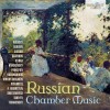 Russian Chamber Music - CD01 - Mikhail Glinka