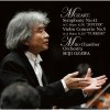 Mozart - Symphony No. 41, Violin Concerto No. 5 - Masuko Ushioda , Mito Chamber Orchestra, Seiji Ozawa