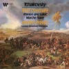 Tchaikovsky - 1812 Overture, Romeo and Juliet & Marche slave - André Previn