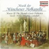 Music of the Munich Court Orchestra - Cristoph Hammer