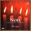 Noel - Carols and Chants for Christmas - Anonymous 4 CD1