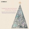 Verbum caro factum est - A Christmas Greeting - Masaaki Suzuki