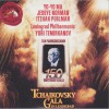 30 Years Outside - Tchaikovsky, Gala in Leningrad