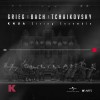 KNUA String Ensemble - Grieg, Bach, Tchaikovsky