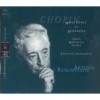 Volume 26 - Chopin Nocturnes & Scherzos (CD 1 of 2)